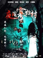 精品一区二区三区免费视频