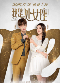 小姐2